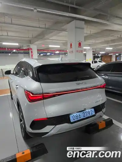 BYD Atto 3 2025 гидро в Москве № 1080977, миниатюра 2