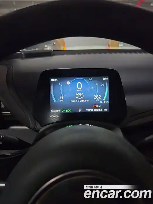 BYD Atto 3 2025 гидро в Москве № 1080977, фото 9