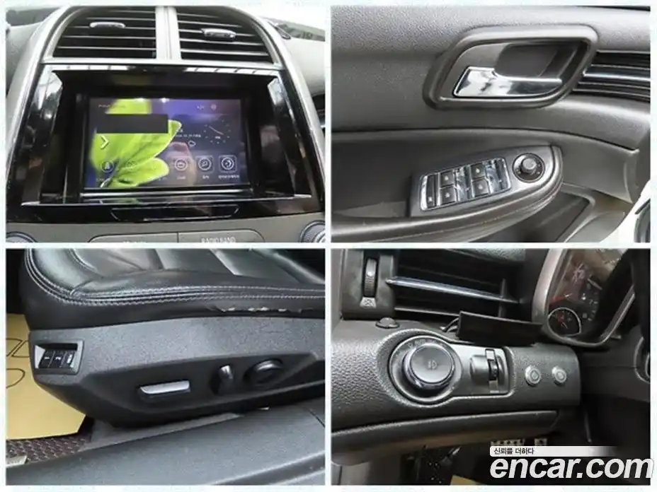 Chevrolet Malibu 2015 2.0 Автомат в Москве № 1081812, фото 17