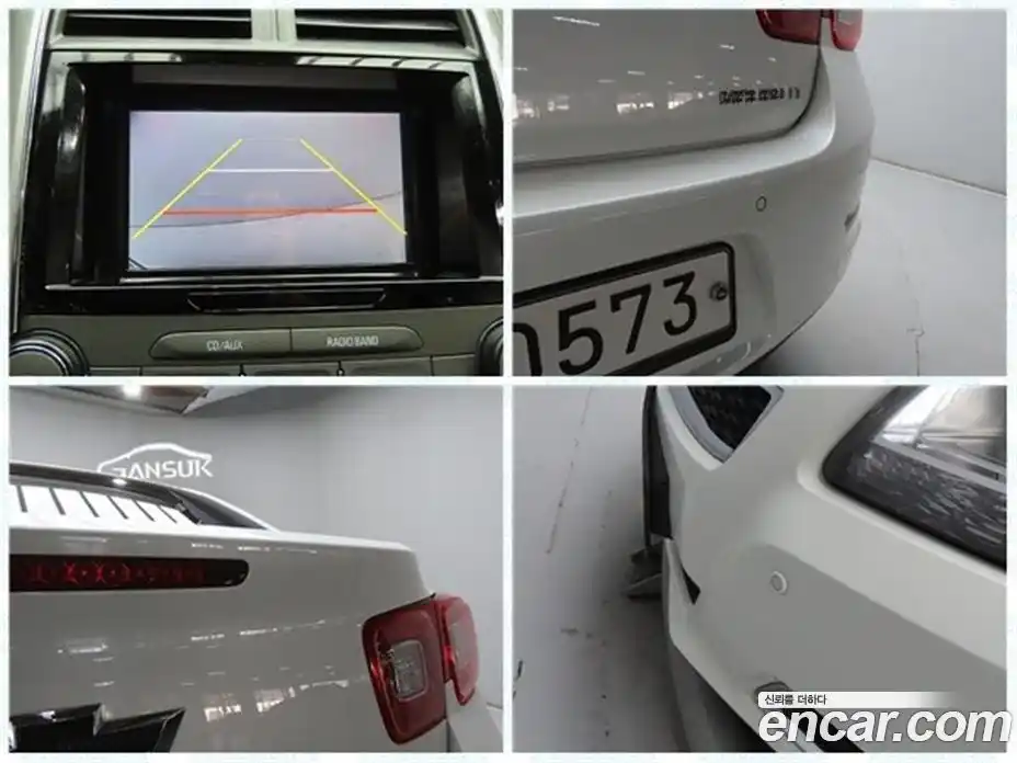 Chevrolet Malibu 2015 2.0 Автомат в Москве № 1081812, фото 20