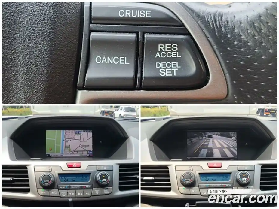 Honda Odyssey 2012 3.5 гидро в Москве № 1085915, фото 15