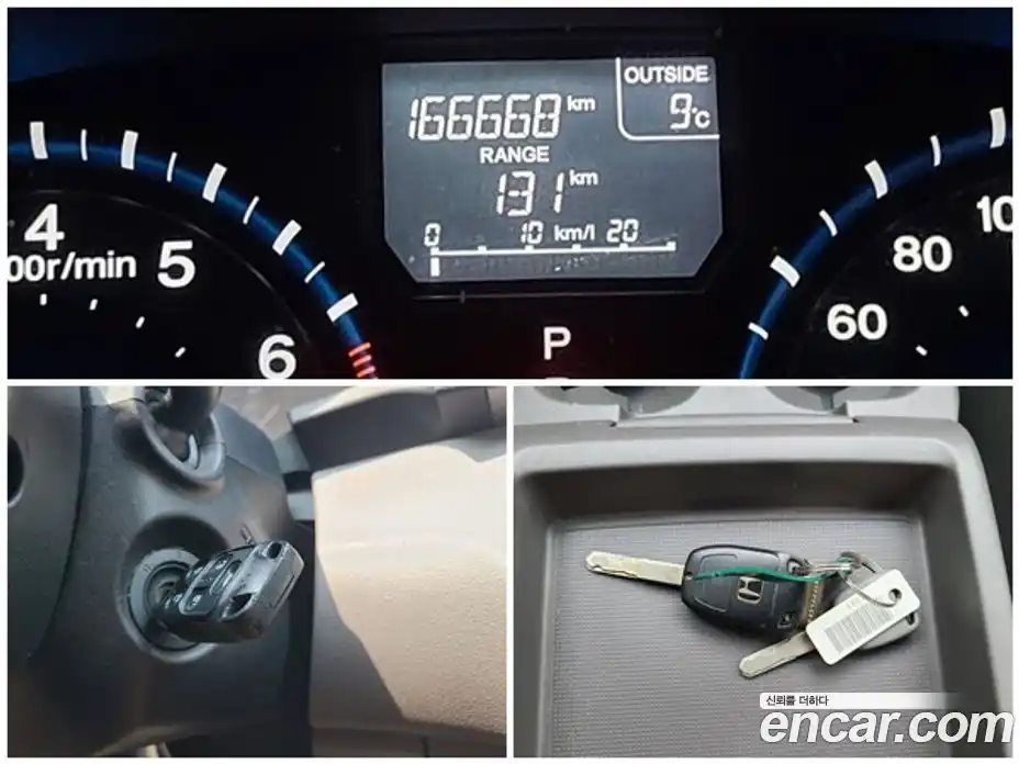 Honda Odyssey 2012 3.5 гидро в Москве № 1085915, фото 18