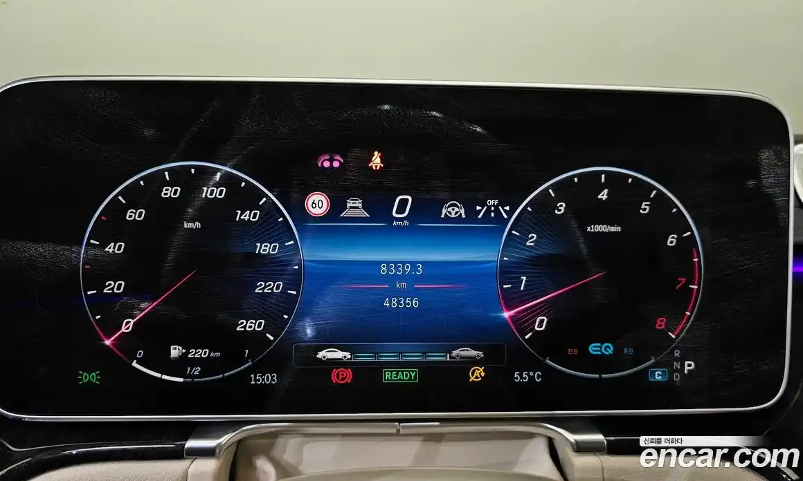 Mercedes-Benz S-Class 2021 3.0 гидро в Москве № 142369, фото 8