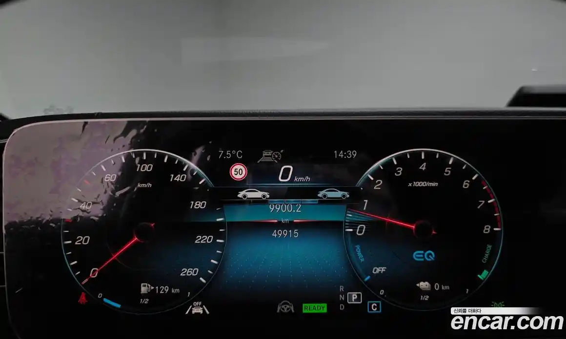Mercedes-Benz GLE-Class 2022 2.0 гидро в Москве № 143001, фото 8