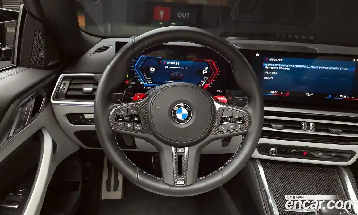 BMW M4 2023 3.0 гидро в Москве № 154332, фото 13