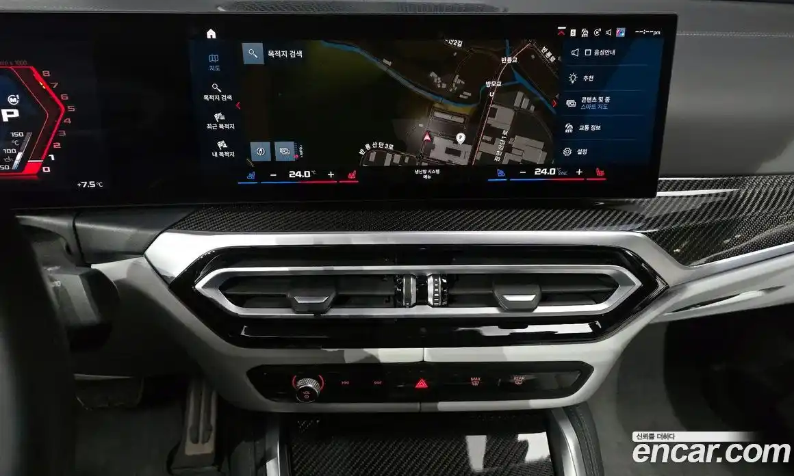 BMW M4 2023 3.0 гидро в Москве № 154332, фото 16