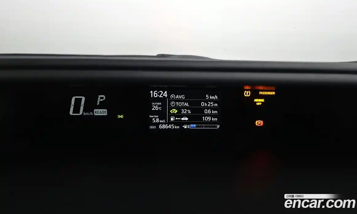 Toyota Prius 2018 1.5 гидро в Москве № 155650, фото 8