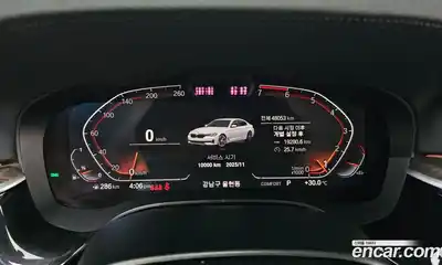 BMW 5-Series 2020 2.0 гидро в Москве, миниатюра 8