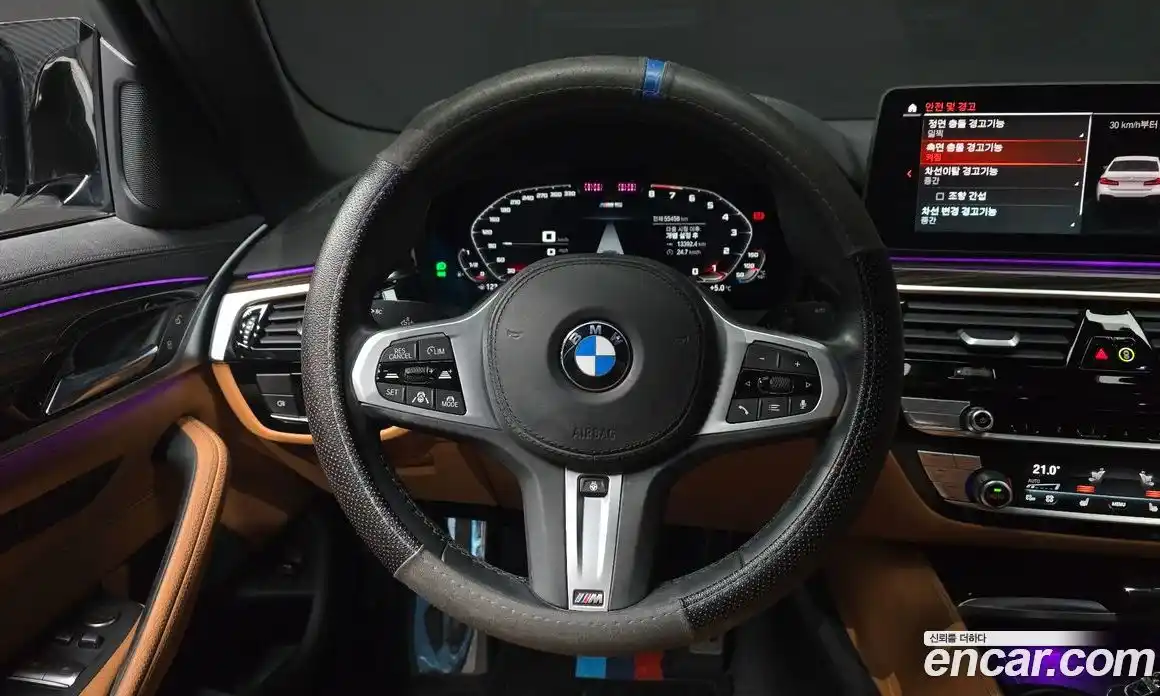 BMW 5-Series 2021 2.0 гидро в Москве № 157263, фото 13