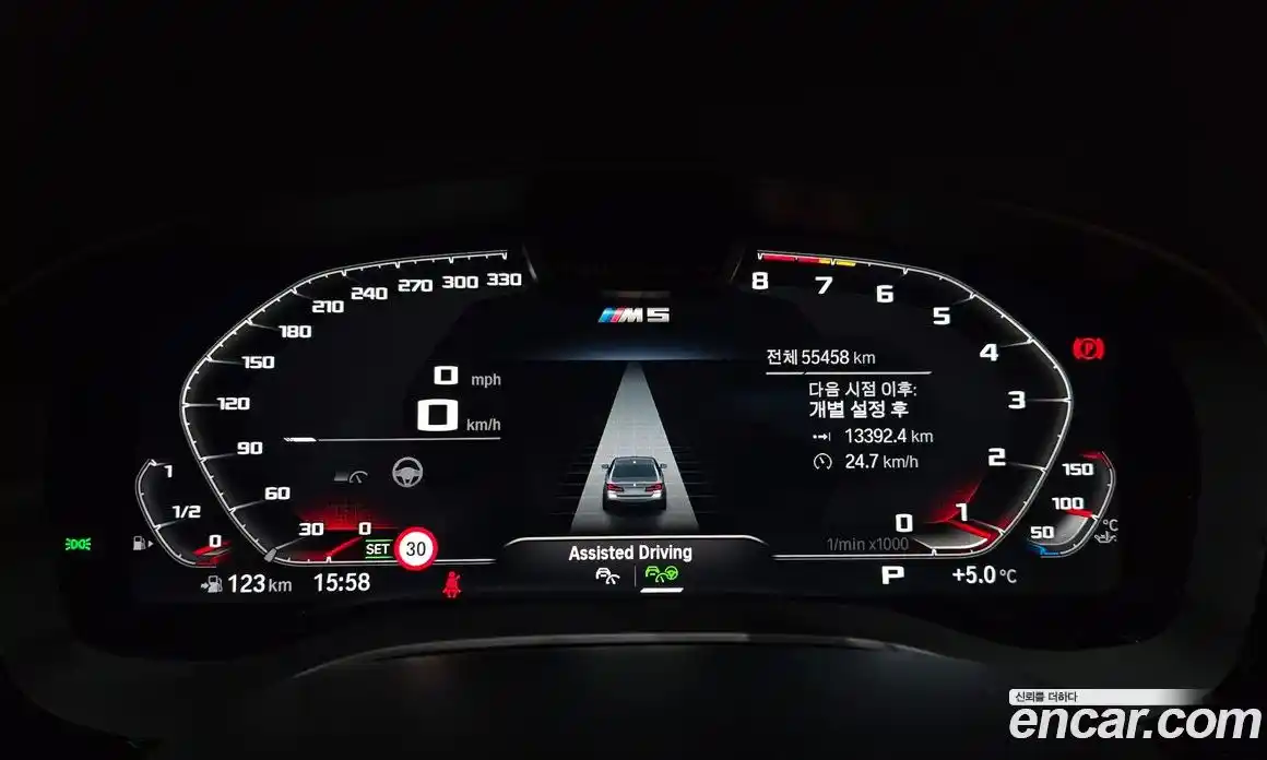 BMW 5-Series 2021 2.0 гидро в Москве № 157263, фото 8