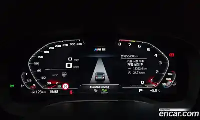 BMW 5-Series 2021 2.0 гидро в Москве № 157263, миниатюра 8
