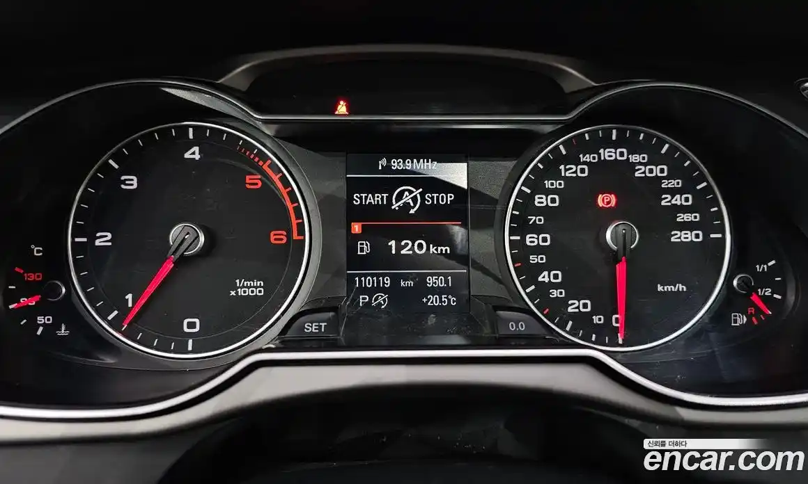 Audi A4 2015 2.0 гидро в Москве № 157898, фото 8