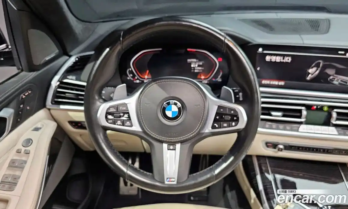 BMW X7 2021 3.0 гидро в Москве № 158608, фото 13