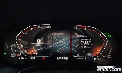BMW X3 2020 2.0 гидро в Москве № 158631, миниатюра 8