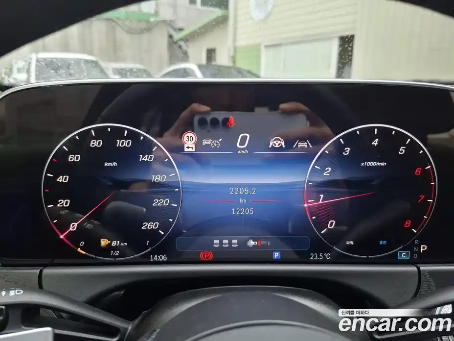 Mercedes-Benz E-Class 2024 2.0 гидро в Москве № 160225, фото 9