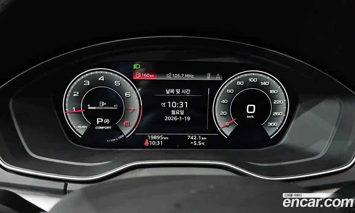 Audi Q5 2024 2.0 гидро в Москве № 162337, фото 8