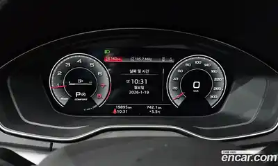 Audi Q5 2024 2.0 гидро в Москве № 162337, миниатюра 8