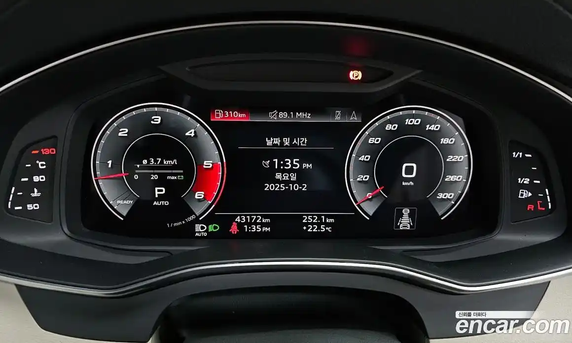 Audi A7 2021 3.0 гидро в Москве № 162908, фото 8