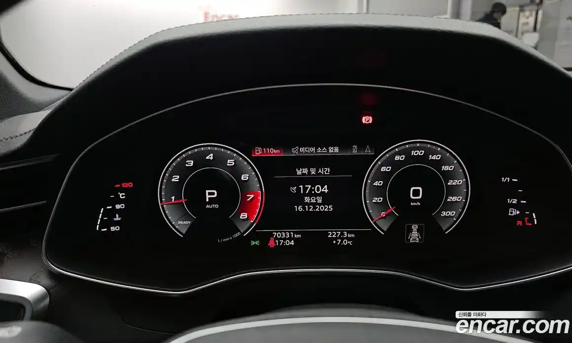 Audi A6 2021 2.0 гидро в Москве № 163260, фото 8