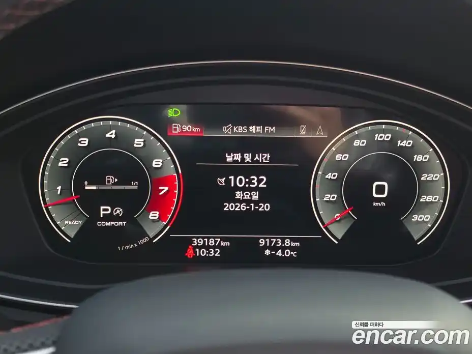 Audi SQ5 2022 3.0 гидро в Москве № 163985, фото 9