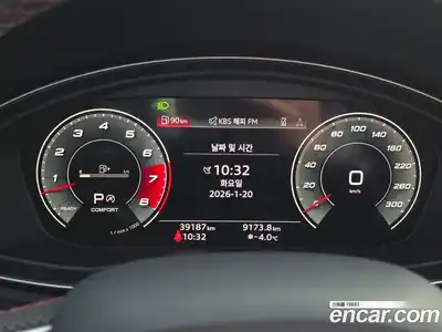 Audi SQ5 2022 3.0 гидро в Москве № 163985, миниатюра 9