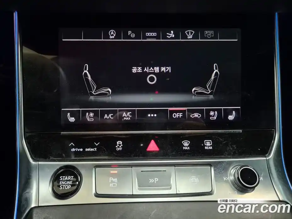 Audi A7 2021 3.0 гидро в Москве № 164048, фото 14