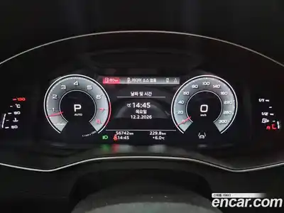 Audi A7 2021 3.0 гидро в Москве № 164048, миниатюра 7