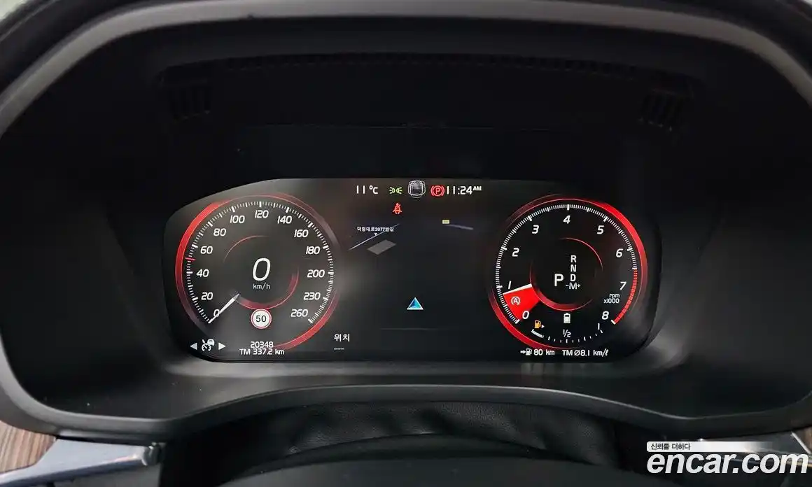 Volvo XC60 2021 2.0 гидро в Москве № 164296, фото 8