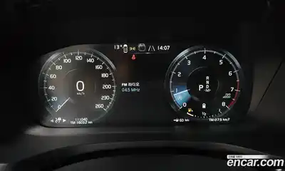 Volvo V60 2021 2.0 гидро в Москве № 164579, миниатюра 8