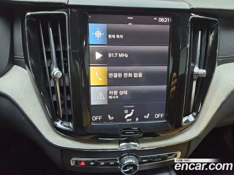 Volvo XC60 2019 2.0 гидро в Москве № 164600, фото 8