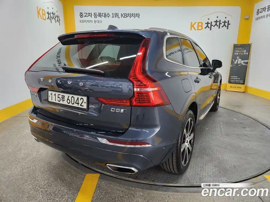 Volvo XC60 2020 2.0 гидро в Москве № 164697, фото 12