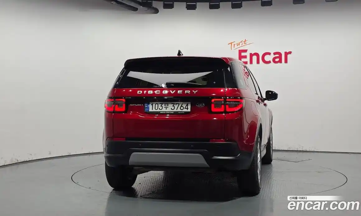 Land Rover Discovery Sport 2022 2.0 гидро в Москве № 166135, фото 4