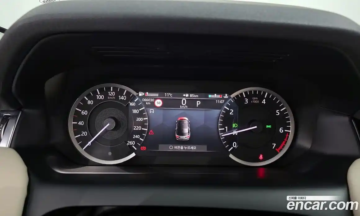 Land Rover Discovery Sport 2022 2.0 гидро в Москве № 166135, фото 8