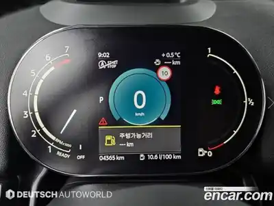 Mini Countryman 2024 1.5 гидро в Москве № 167351, миниатюра 8
