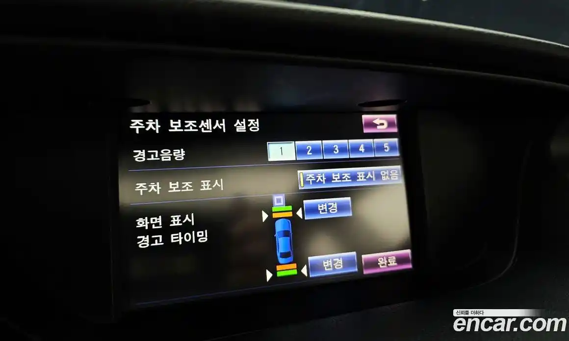Lexus ES 2012 2.5 гидро в Москве № 168127, фото 15