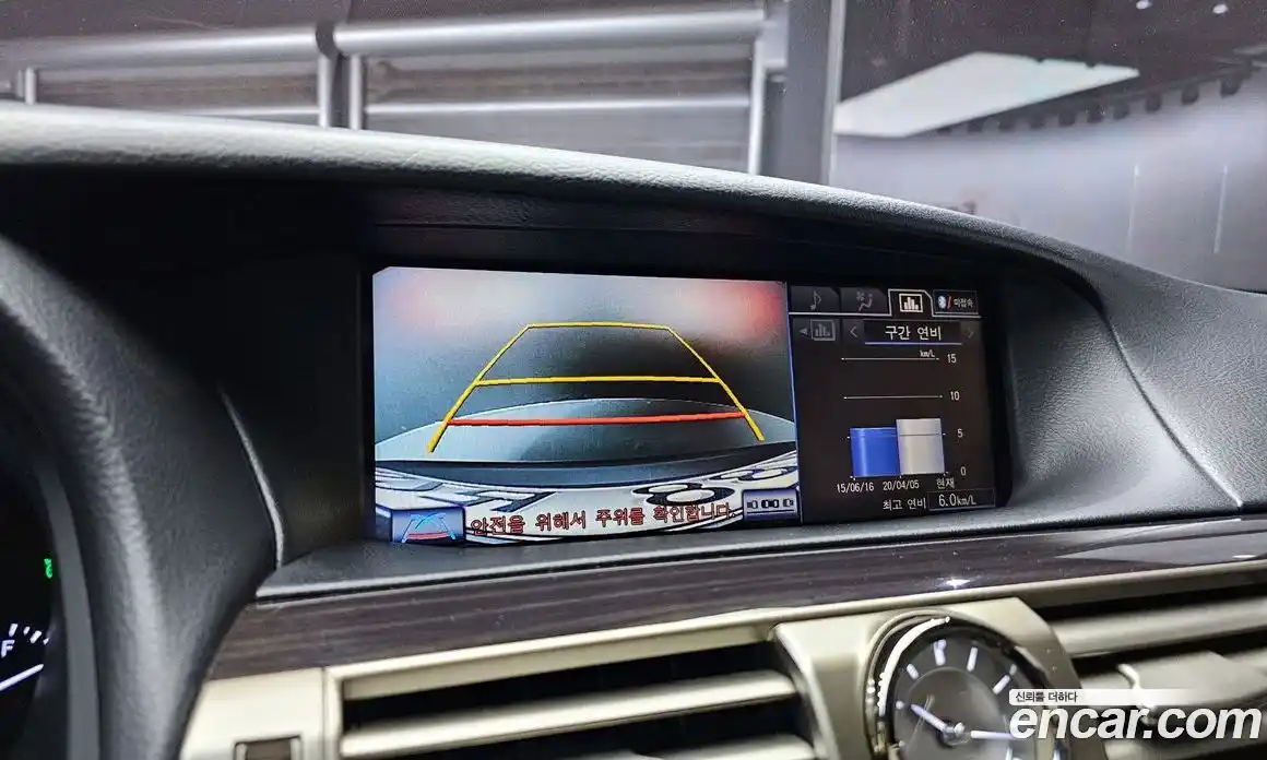 Lexus LS 2013 4.6 гидро в Москве № 168245, фото 15