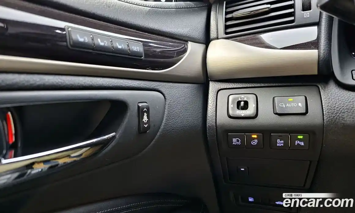 Lexus LS 2013 4.6 гидро в Москве № 168245, фото 17