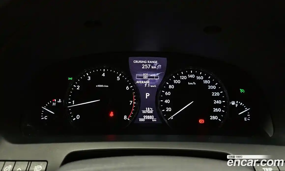Lexus LS 2013 4.6 гидро в Москве № 168245, фото 8