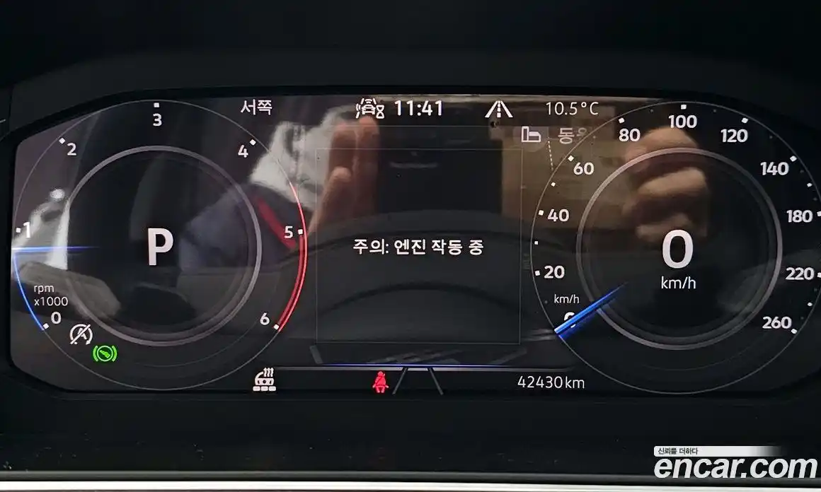 Volkswagen Tiguan 2021 2.0 гидро в Москве № 168631, фото 8