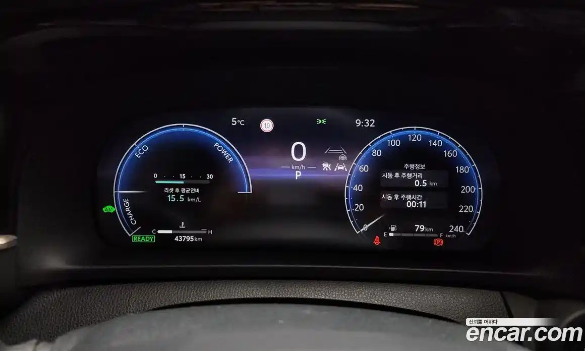 Toyota Crown 2023 2.5 гидро в Москве № 170216, фото 8
