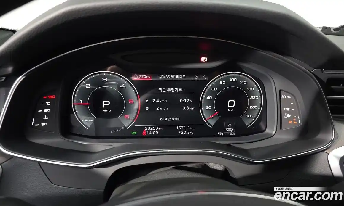 Audi A6 2023 2.0 гидро в Москве № 187869, фото 8