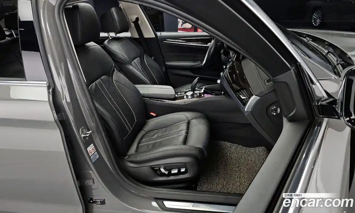 BMW 5-Series 2021 2.0 гидро в Москве, фото 12
