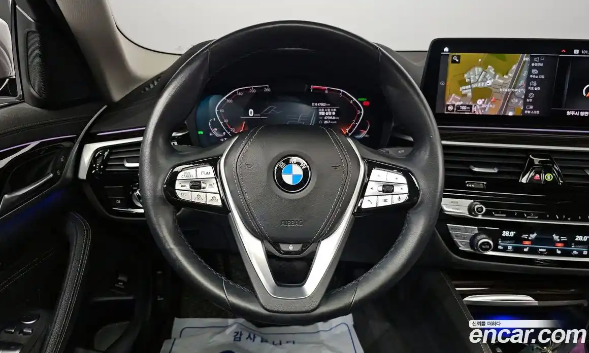 BMW 5-Series 2021 2.0 гидро в Москве, фото 15