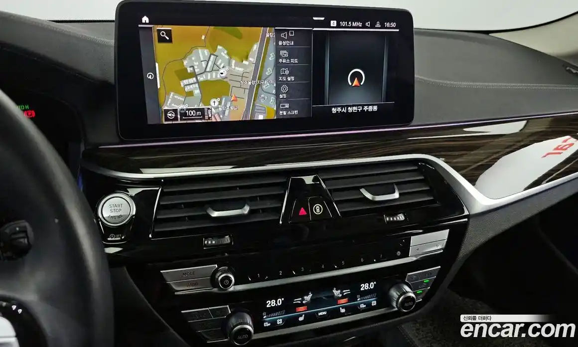 BMW 5-Series 2021 2.0 гидро в Москве, фото 16