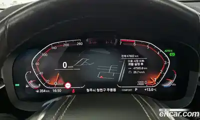 BMW 5-Series 2021 2.0 гидро в Москве, миниатюра 8