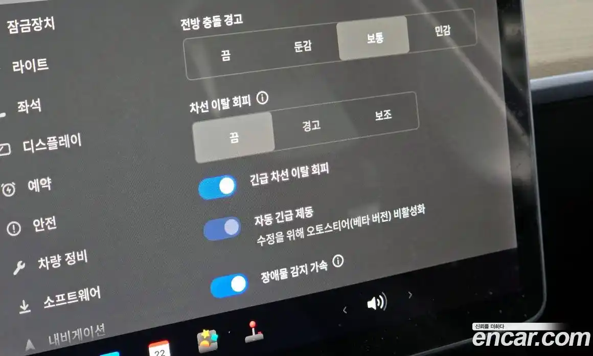 Tesla Model Y 2021 0.2 гидро в Москве № 198652, фото 16