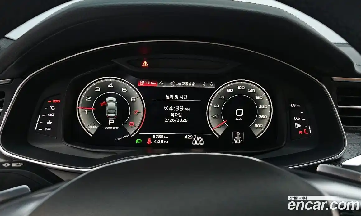 Audi A6 2022 2.0 гидро в Москве № 210312, фото 8