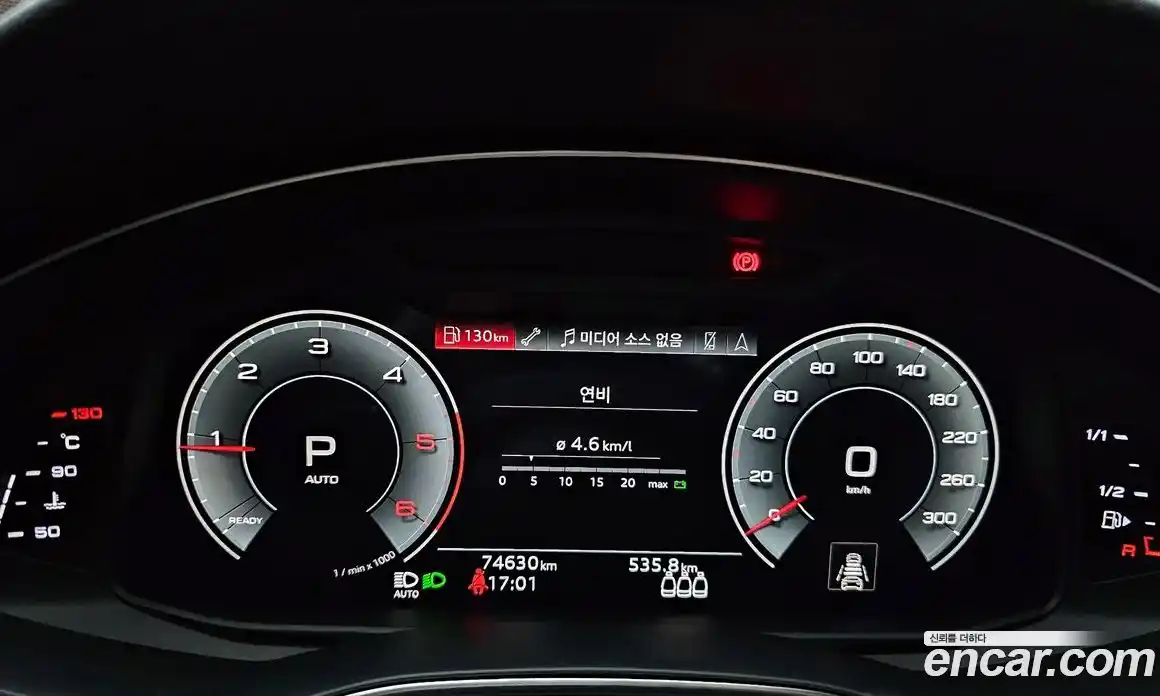 Audi A6 2021 2.0 гидро в Москве № 212356, фото 8