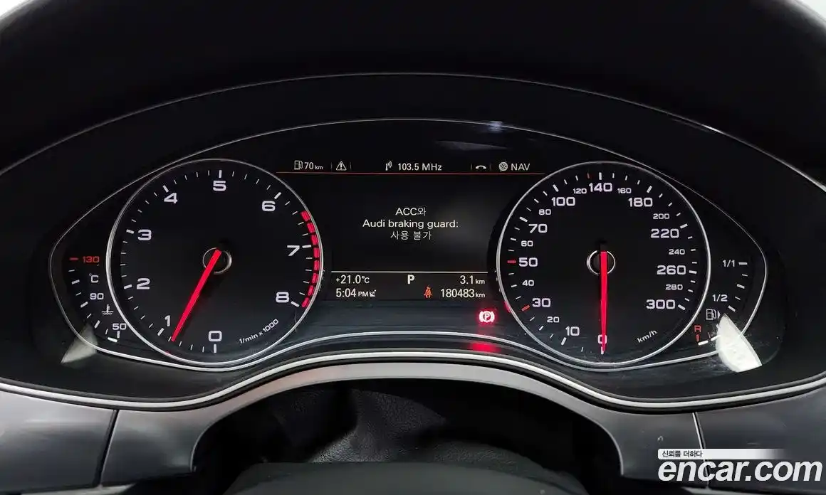 Audi A7 2014 3.0 гидро в Москве № 212600, фото 8