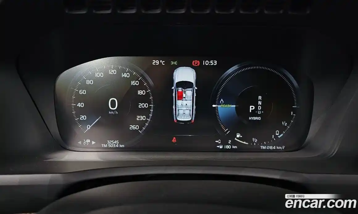 Volvo XC90 2020 2.0 гидро в Москве № 212900, фото 8